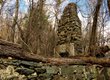 Off-trail discoveries in Shenandoah