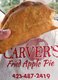 Carver's Fried Apple Pie