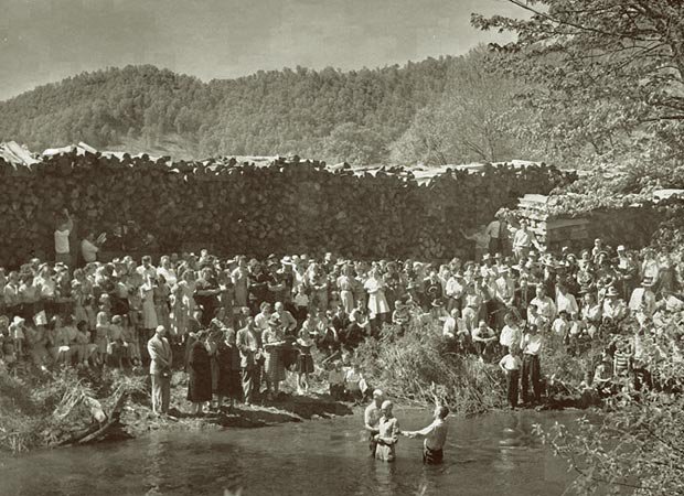 River baptism
